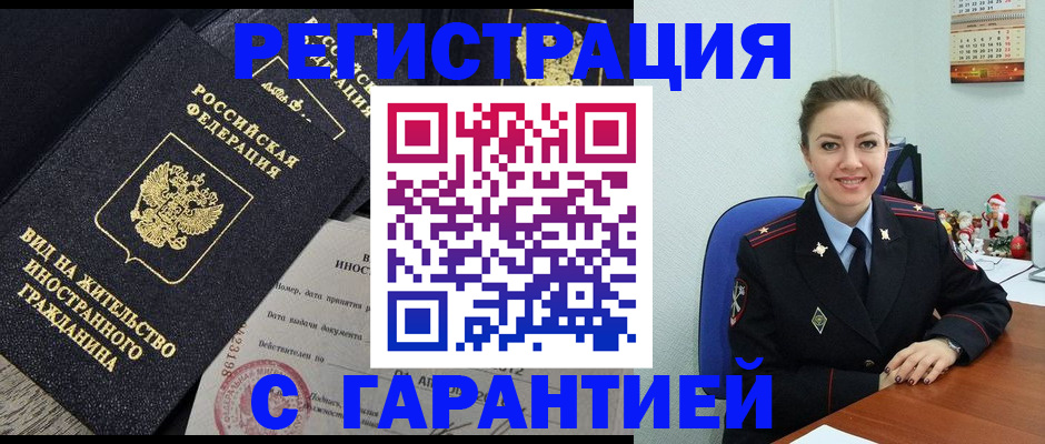 форма 3 в Берёзовском